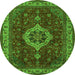 Machine Washable Medallion Green Traditional Area Rugs, wshtr62grn