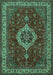 Machine Washable Medallion Turquoise Traditional Area Rugs, wshtr62turq