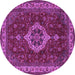 Round Machine Washable Medallion Purple Traditional Area Rugs, wshtr62pur