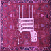 Square Animal Purple Traditional Rug, tr630pur