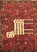 Animal Brown Traditional Rug, tr630brn