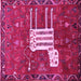 Square Animal Pink Traditional Rug, tr630pnk