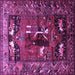 Square Animal Purple Traditional Rug, tr631pur