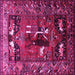 Square Animal Pink Traditional Rug, tr631pnk