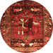 Square Animal Orange Traditional Rug, tr631org