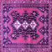 Square Persian Purple Traditional Rug, tr633pur