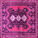 Square Machine Washable Persian Pink Traditional Rug, wshtr633pnk