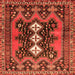 Round Machine Washable Persian Orange Traditional Area Rugs, wshtr633org