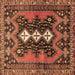 Square Persian Brown Traditional Rug, tr633brn