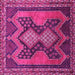 Square Persian Pink Traditional Rug, tr634pnk