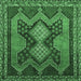 Square Persian Emerald Green Traditional Rug, tr634emgrn