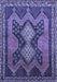 Persian Blue Traditional Rug, tr634blu