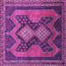 Square Machine Washable Persian Purple Traditional Area Rugs, wshtr634pur