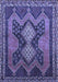 Machine Washable Persian Blue Traditional Rug, wshtr634blu