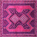 Square Machine Washable Persian Pink Traditional Rug, wshtr634pnk