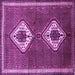 Square Persian Purple Traditional Rug, tr635pur