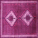 Square Persian Pink Traditional Rug, tr635pnk