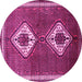 Round Persian Pink Traditional Rug, tr635pnk