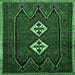 Square Persian Emerald Green Traditional Rug, tr636emgrn