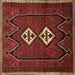 Square Machine Washable Persian Brown Traditional Rug, wshtr636brn