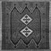 Serging Thickness of Persian Gray Traditional Rug, tr636gry