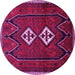 Round Persian Pink Traditional Rug, tr636pnk