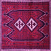Square Persian Pink Traditional Rug, tr636pnk
