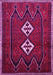 Machine Washable Persian Pink Traditional Rug, wshtr636pnk