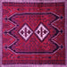 Square Machine Washable Persian Pink Traditional Rug, wshtr636pnk