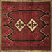Square Persian Brown Traditional Rug, tr636brn
