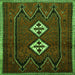 Serging Thickness of Persian Green Traditional Rug, tr636grn