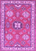 Machine Washable Geometric Purple Traditional Area Rugs, wshtr638pur