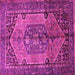 Square Machine Washable Persian Pink Traditional Rug, wshtr639pnk