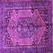 Square Persian Purple Traditional Rug, tr639pur