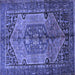 Square Persian Blue Traditional Rug, tr639blu