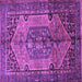 Square Machine Washable Persian Purple Traditional Area Rugs, wshtr639pur