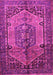 Machine Washable Persian Pink Traditional Rug, wshtr639pnk
