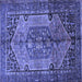 Square Machine Washable Persian Blue Traditional Rug, wshtr639blu