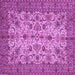 Square Machine Washable Persian Purple Traditional Area Rugs, wshtr63pur