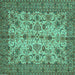 Square Persian Turquoise Traditional Rug, tr63turq