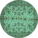 Round Machine Washable Persian Turquoise Traditional Area Rugs, wshtr63turq