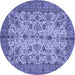 Round Machine Washable Persian Blue Traditional Rug, wshtr63blu