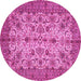 Round Persian Pink Traditional Rug, tr63pnk