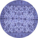 Round Persian Blue Traditional Rug, tr63blu