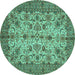 Round Persian Turquoise Traditional Rug, tr63turq