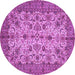 Round Machine Washable Persian Purple Traditional Area Rugs, wshtr63pur