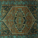 Square Persian Turquoise Traditional Rug, tr640turq
