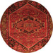Square Persian Orange Traditional Rug, tr640org