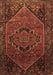 Machine Washable Persian Brown Traditional Rug, wshtr640brn