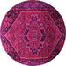 Round Machine Washable Persian Pink Traditional Rug, wshtr640pnk